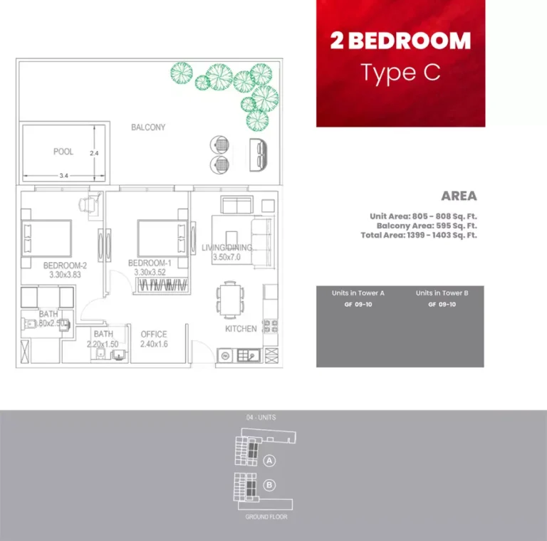 Petalz By Danube floor plan 2-спальн. · 1399 sqft