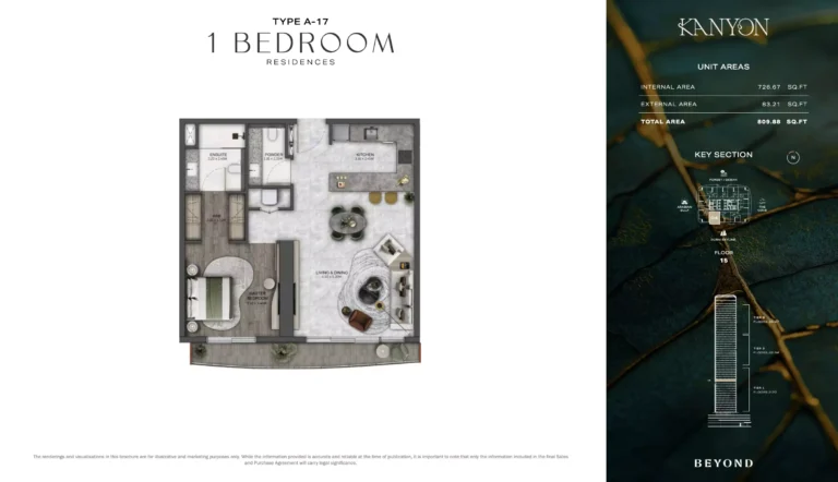 Kanyon by Beyond floor plan 1-спальн. · 809 sqft