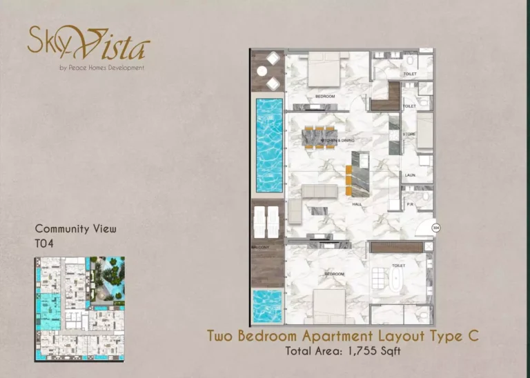 Sky Vista floor plan 2-спальн. · 1755 sqft