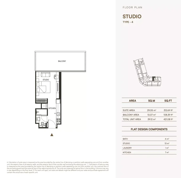 Binghatti Haven floor plan Студия · 421 sqft