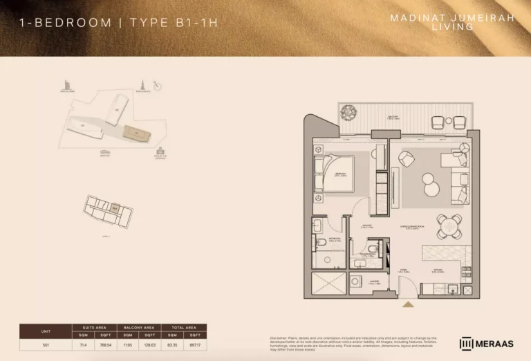 Nourelle floor plan 1-спальн. · 897 sqft