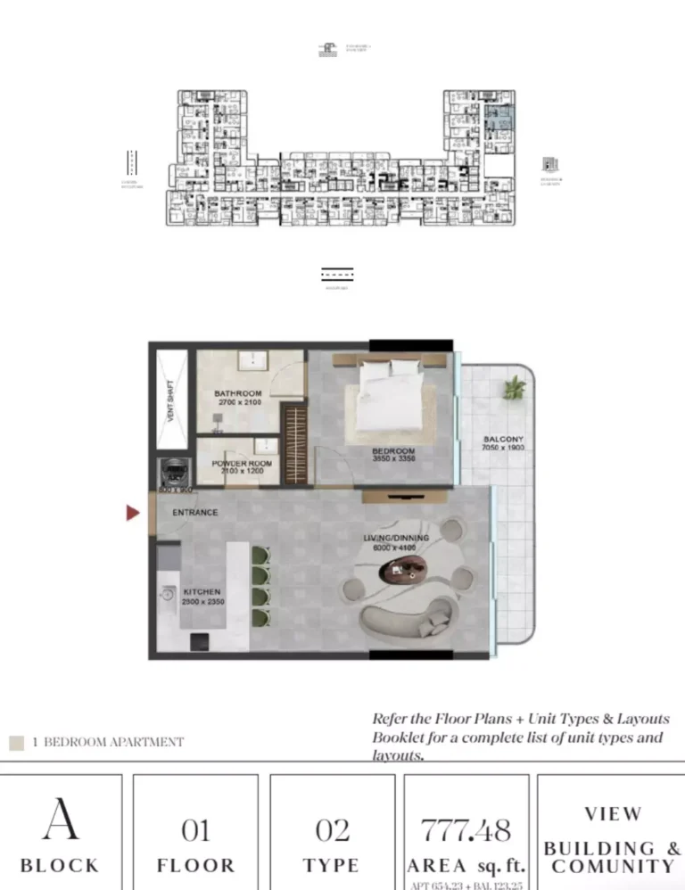 Vivanti Residences floor plan 1 BR · 777 sqft