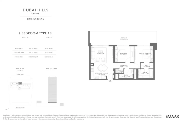 Lime Gardens floor plan 2 BR · 1320 sqft