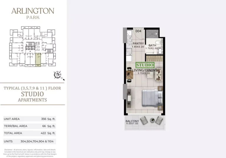 Arlington Park floor plan Студия · 422 sqft
