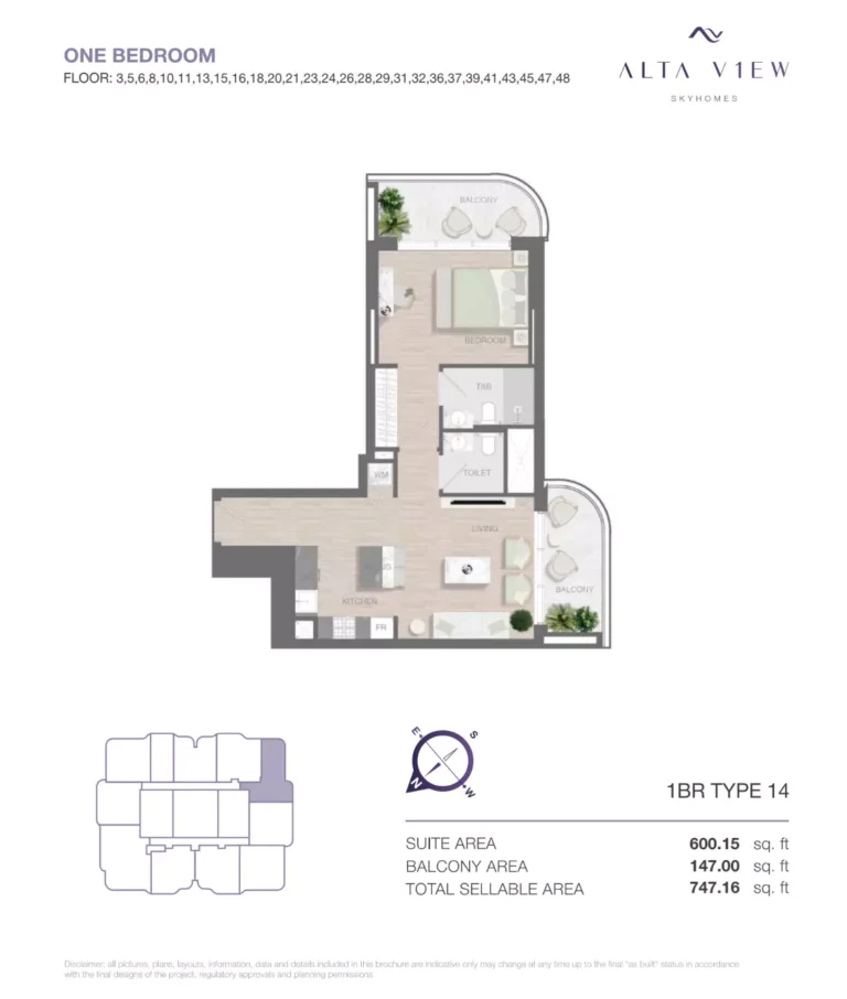 Alta View Skyhomes floor plan 1-спальн. · 747 sqft