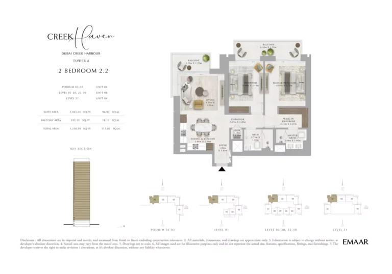 Creek Haven floor plan 2-спальн. · 1238 sqft