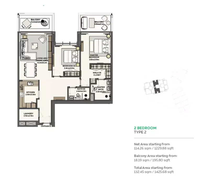 Sidr Residences floor plan 2 BR · 1425 sqft