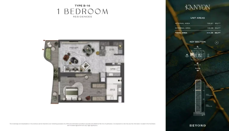 Kanyon by Beyond floor plan 1-спальн. · 836 sqft
