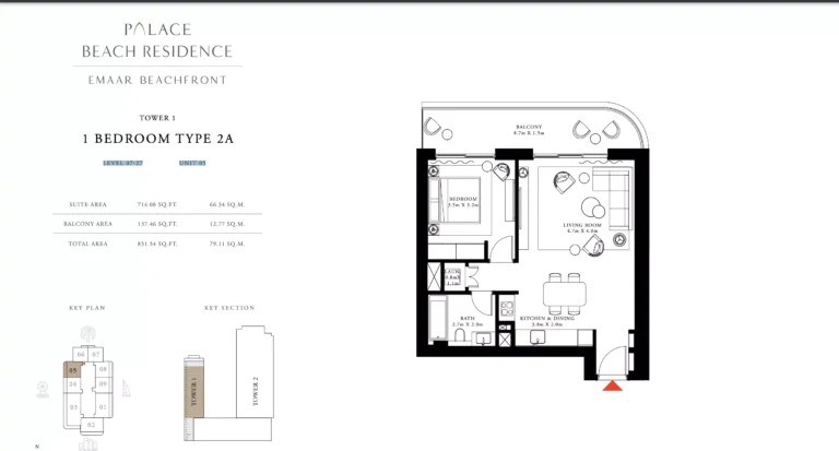 Palace Beach Residence floor plan 1-спальн. · 851 sqft