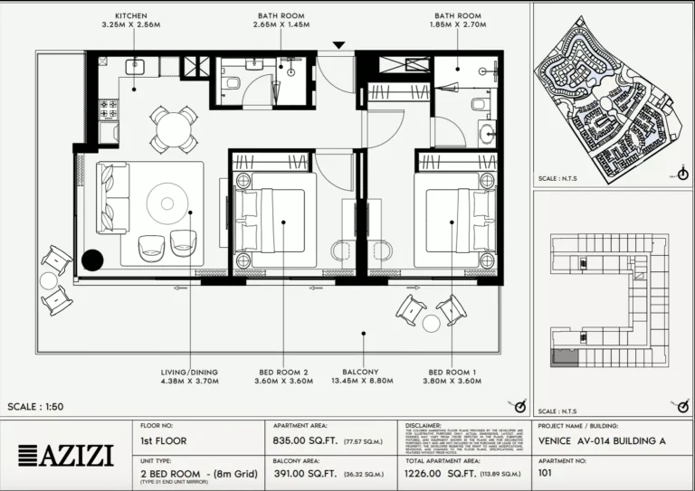 Azizi Venice 14 floor plan 2-спальн. · 1226 sqft