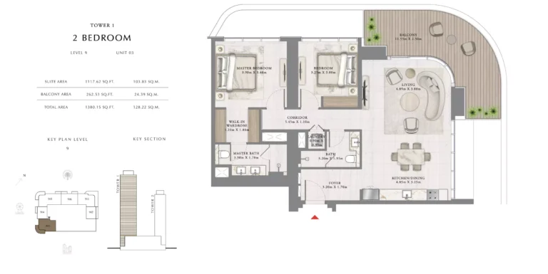 Seapoint floor plan 2 BR · 1380 sqft