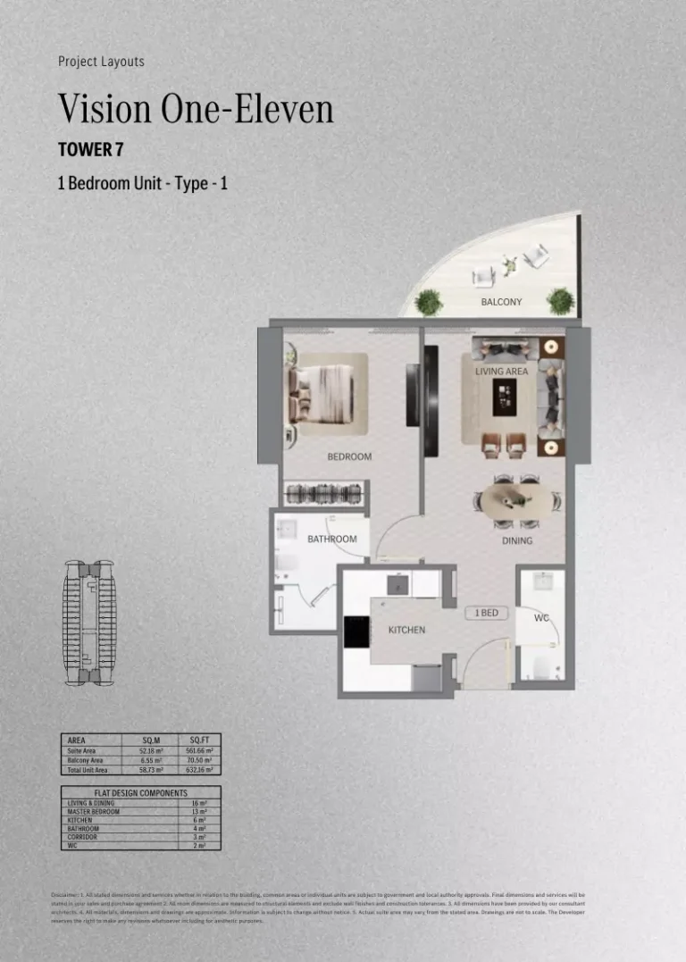 Mercedes-Benz Places Binghatti floor plan 1-спальн. · 632 sqft