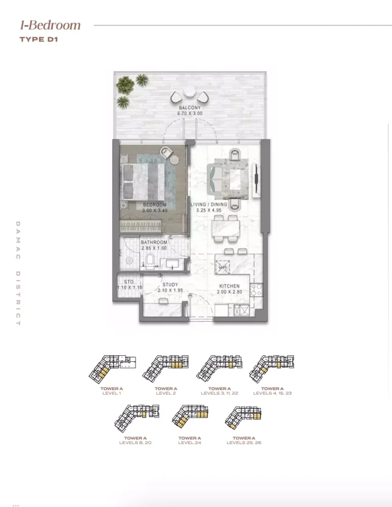 Damac District floor plan 1-спальн.