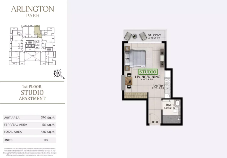 Arlington Park floor plan Студия · 426 sqft