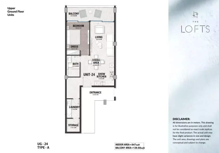 The Lofts floor plan 1-спальн. · 847 sqft