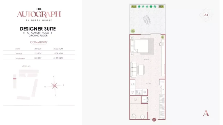 The Autograph floor plan 1-спальн. · 553 sqft