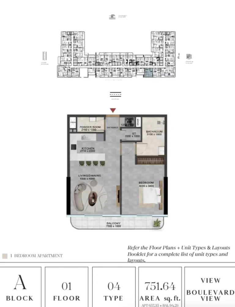 Vivanti Residences floor plan 1 BR · 751 sqft
