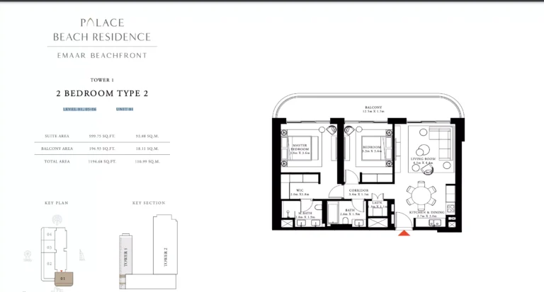 Palace Beach Residence floor plan 2-спальн. · 1194 sqft