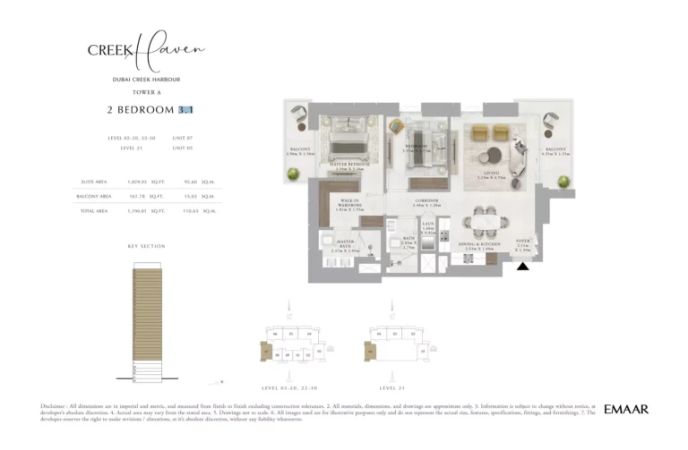 Creek Haven floor plan 2-спальн. · 1191 sqft