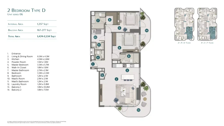 Flora Shore floor plan 2 BR · 1424 sqft