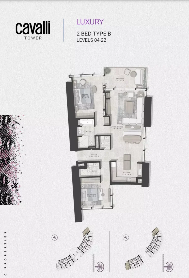Cavalli Tower floor plan 2-спальн.