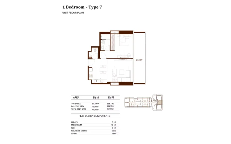 Binghatti Hillviews floor plan 1 BR · 852 sqft