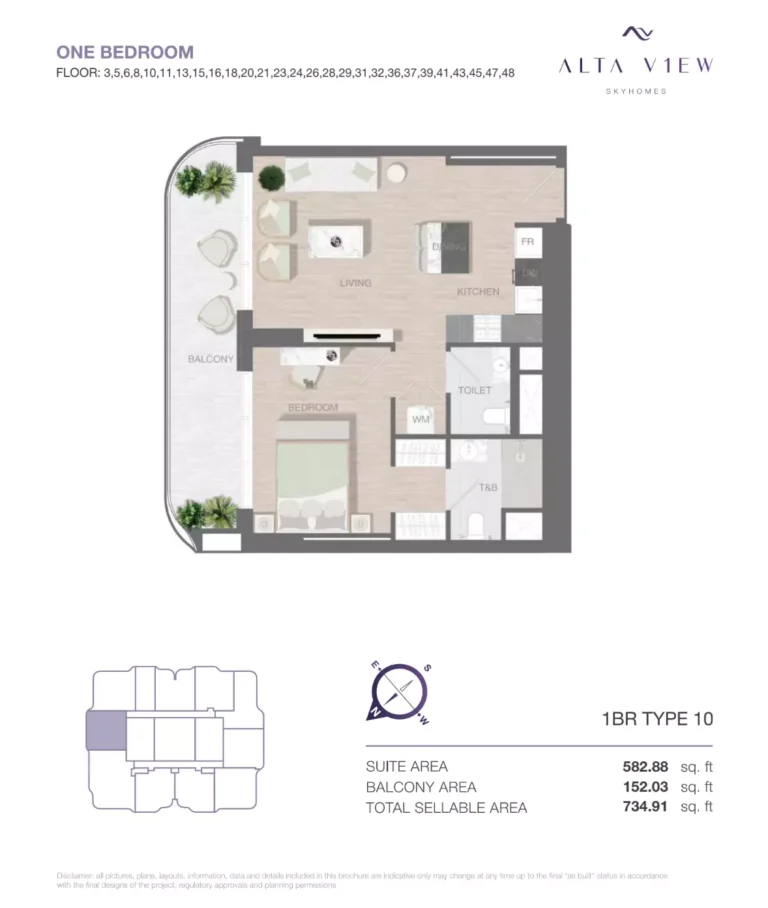 Alta View Skyhomes floor plan 1-спальн. · 734 sqft