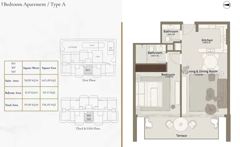 Dar Al Aiham One floor plan 1 BR · 756 sqft