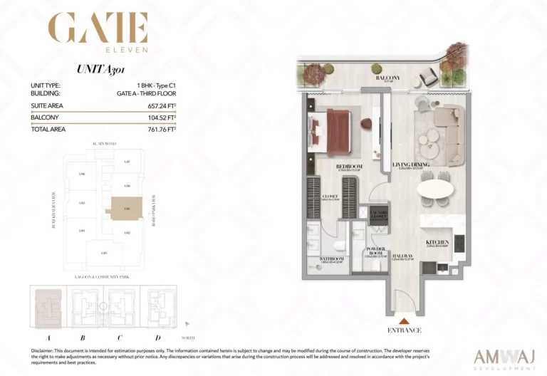 Gate Eleven Residences floor plan 1 BR · 761 sqft