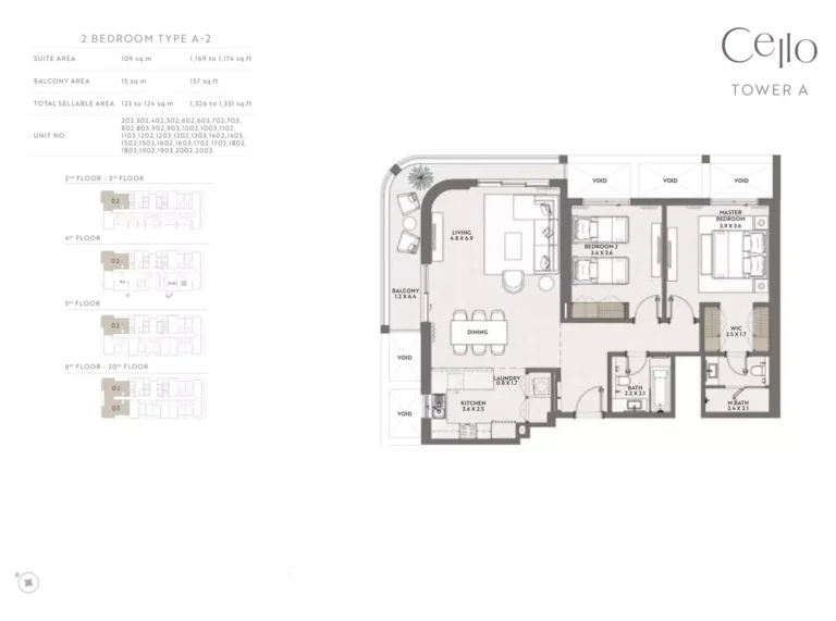Cello floor plan 2-спальн. · 1331 sqft
