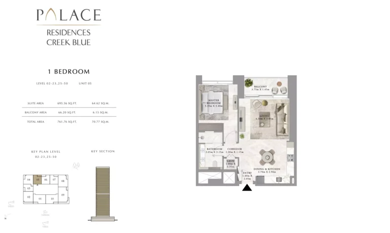 Palace Residences Creek Blue floor plan 1-спальн. · 761 sqft