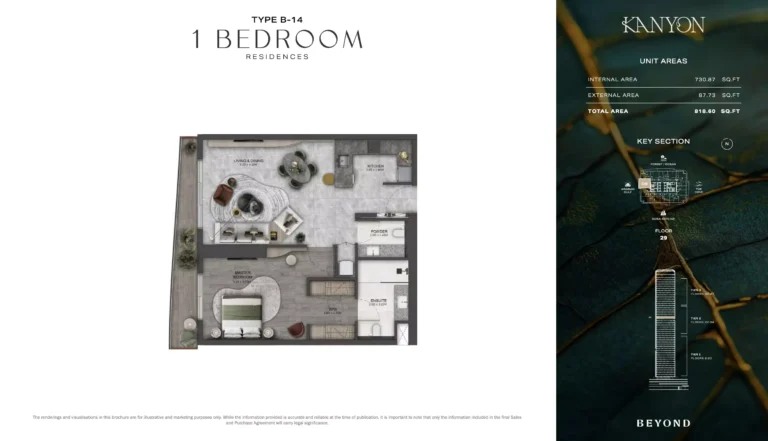 Kanyon by Beyond floor plan 1-спальн. · 818 sqft
