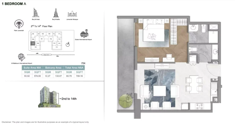 Forest City Tower floor plan 1 BR · 708 sqft