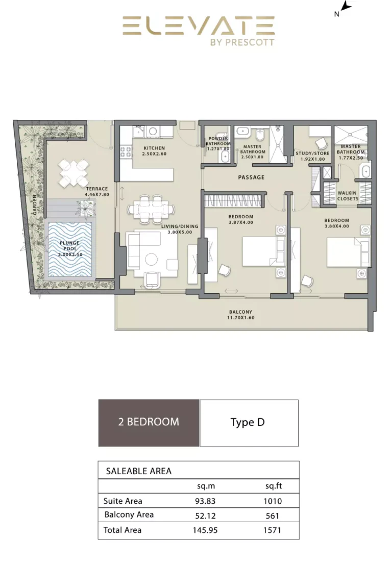 Elevate by Prescott floor plan 2-спальн. · 1571 sqft