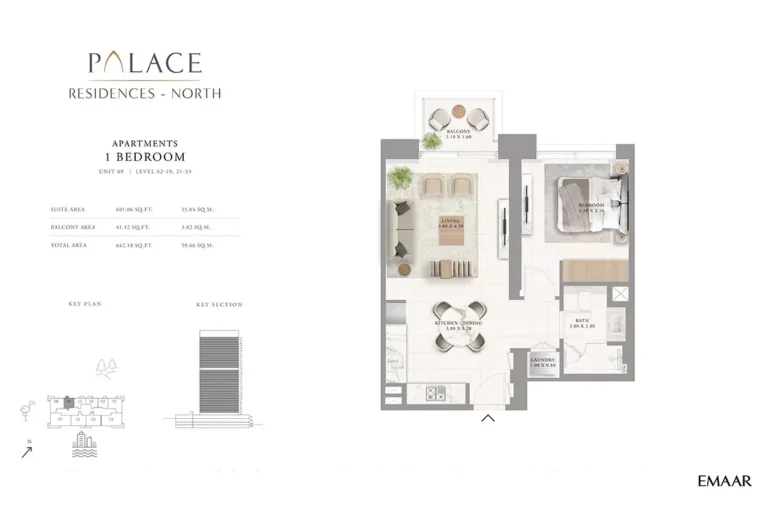 Palace Residences North floor plan 1 BR · 642 sqft