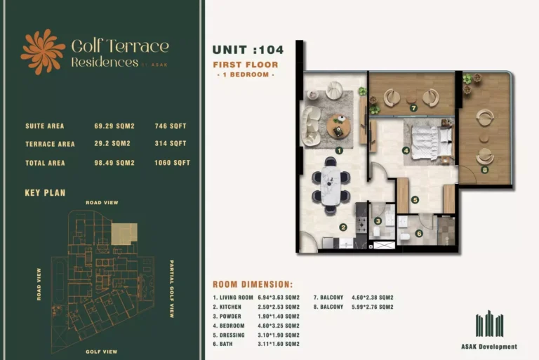 Golf Terrace Residences floor plan 1 BR · 1060 sqft
