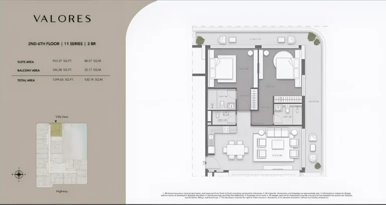 Valores Residences floor plan 2-спальн. · 1299 sqft