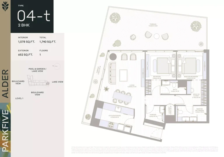Alder at Park Five floor plan 2 BR · 1740 sqft