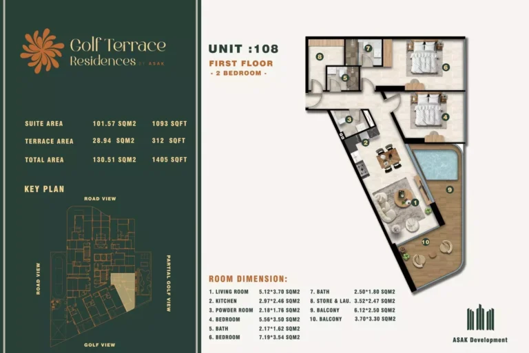 Golf Terrace Residences floor plan 2 BR · 1405 sqft