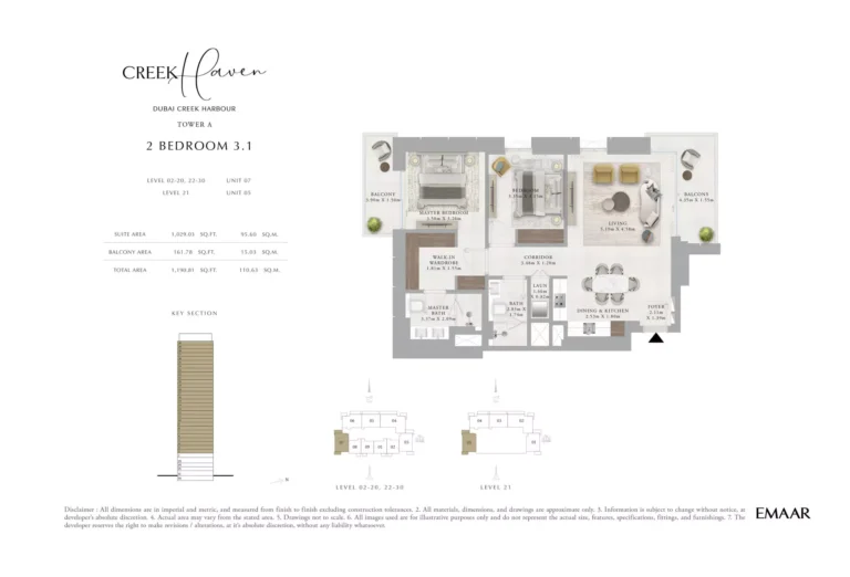 Creek Haven floor plan 2-спальн. · 1191 sqft