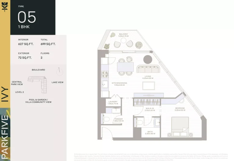 Ivy at Park Five floor plan 1-спальн. · 699 sqft