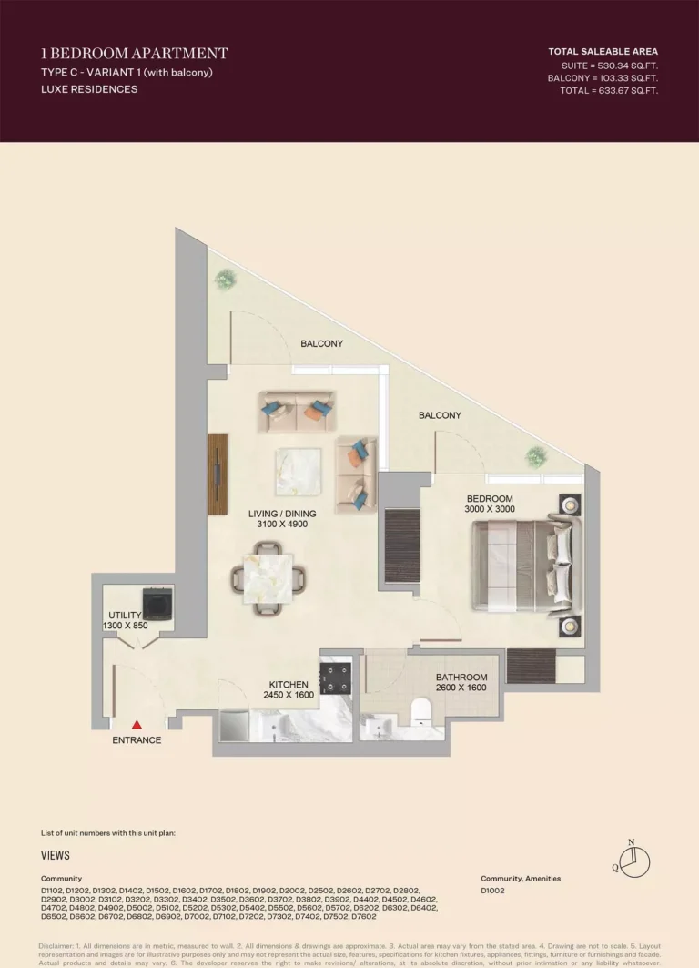 SkyVue Altier floor plan 1 BR · 633 sqft