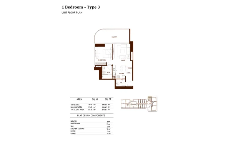 Binghatti Hillviews floor plan 1 BR · 873 sqft