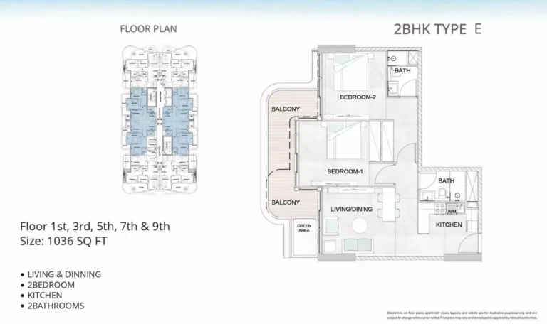 Treppan Serenique Residences floor plan 2-спальн. · 1036 sqft