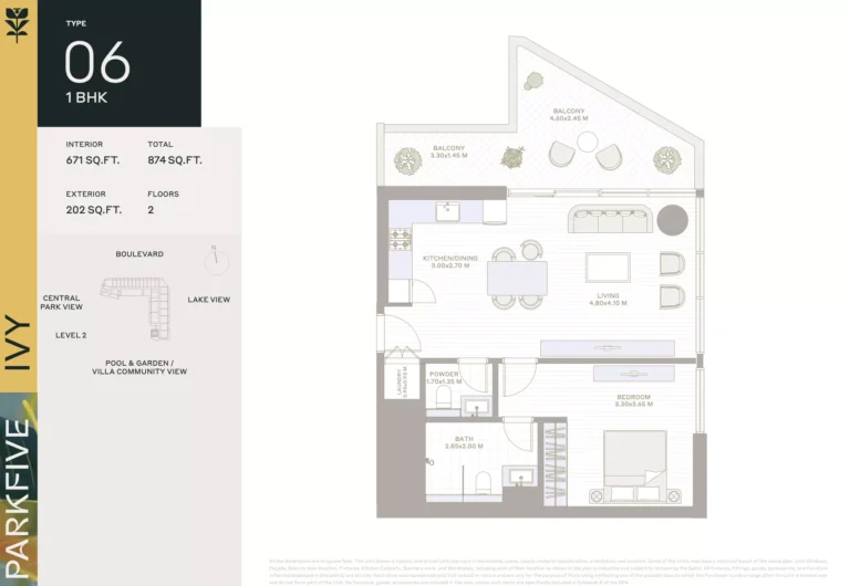 Ivy at Park Five floor plan 1-спальн. · 874 sqft