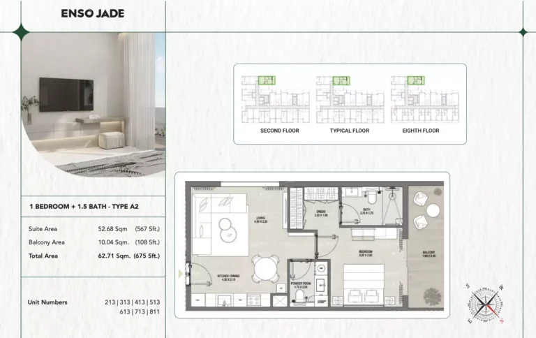 ENSO Jade floor plan 1-спальн. · 675 sqft