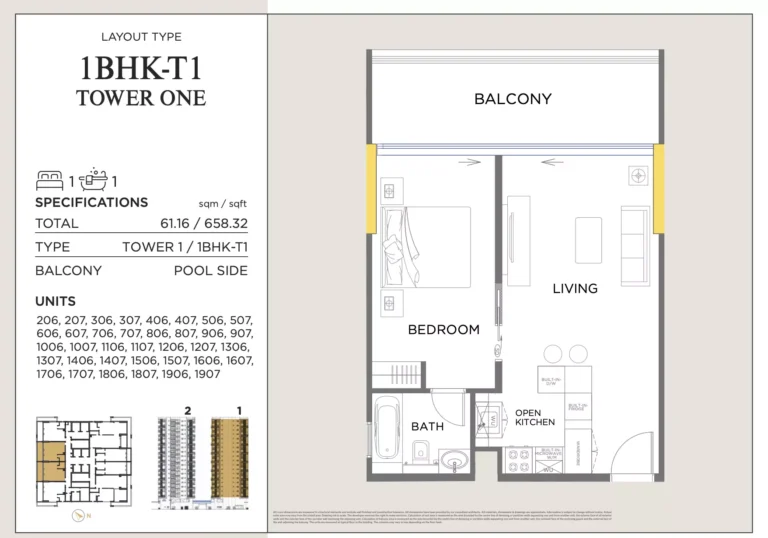 Royal Regency Suites floor plan 1-спальн. · 658 sqft