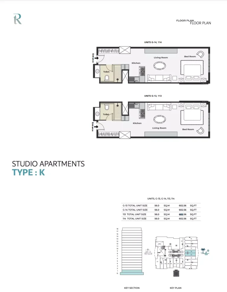 The Residences at Marina Gate floor plan Студия · 602 sqft