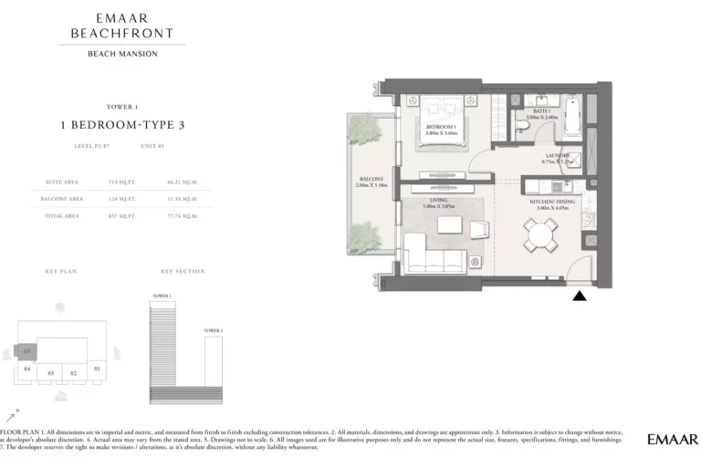 Beach Mansion floor plan 1 BR · 837 sqft