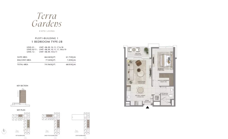 Terra Gardens floor plan 1-спальн. · 741 sqft